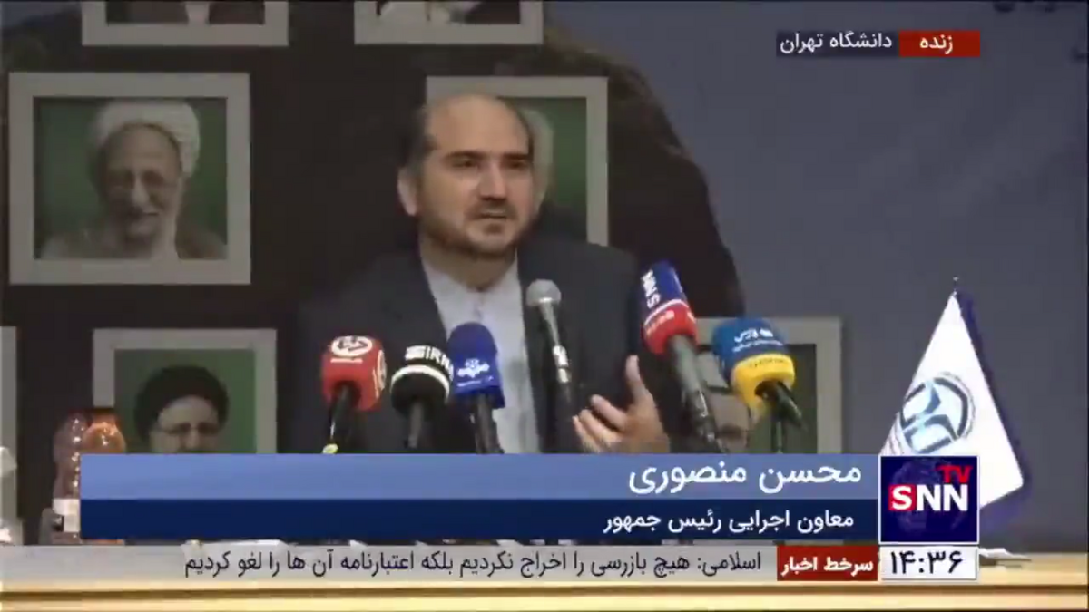 منصوری: از شعار ساخت ۴ میلیون مسکن عقبنشینی نکردیم/ اگر نتوانیم صادقانه به مردم میگوییم