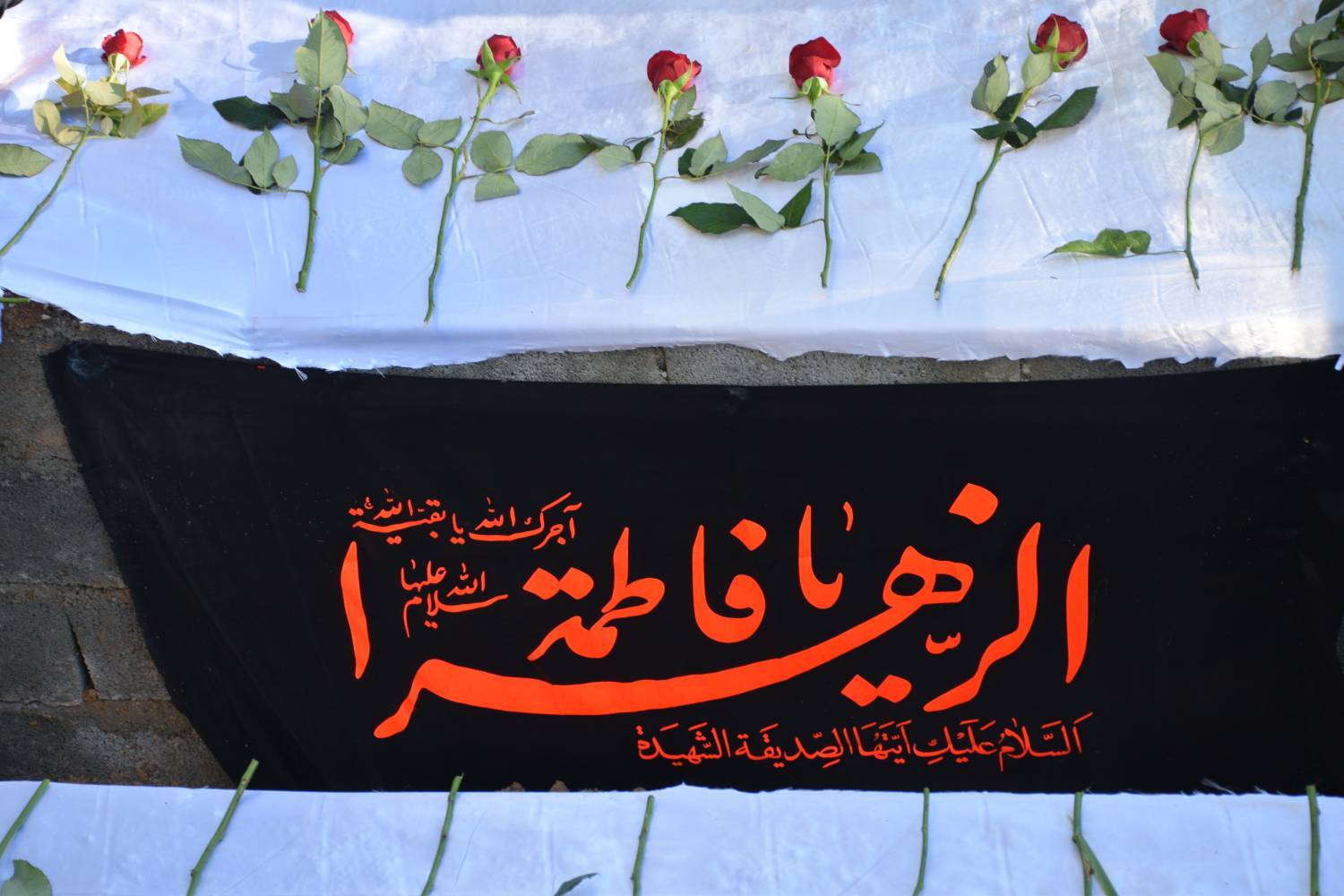 تشییع پیکر شهدای تازه تفحص شده