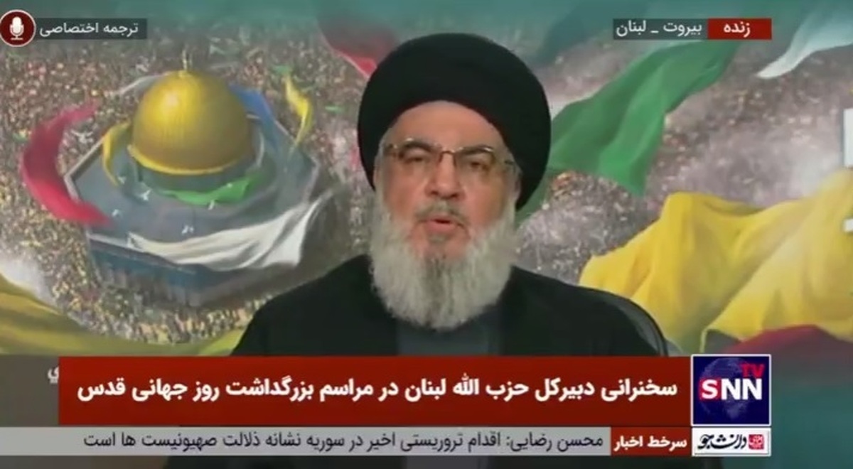 سیدحسن نصرالله: ایران هرگز در خصوص پرونده&zwnj;های منطقه&zwnj;ای با آمریکا گفتگو نمی&zwnj;کند