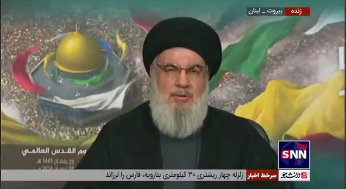 فیلم کامل سخنرانی سیدحسن نصرالله، دبیرکل حزب&zwnj;الله لبنان در مراسم بزرگداشت روز قدس