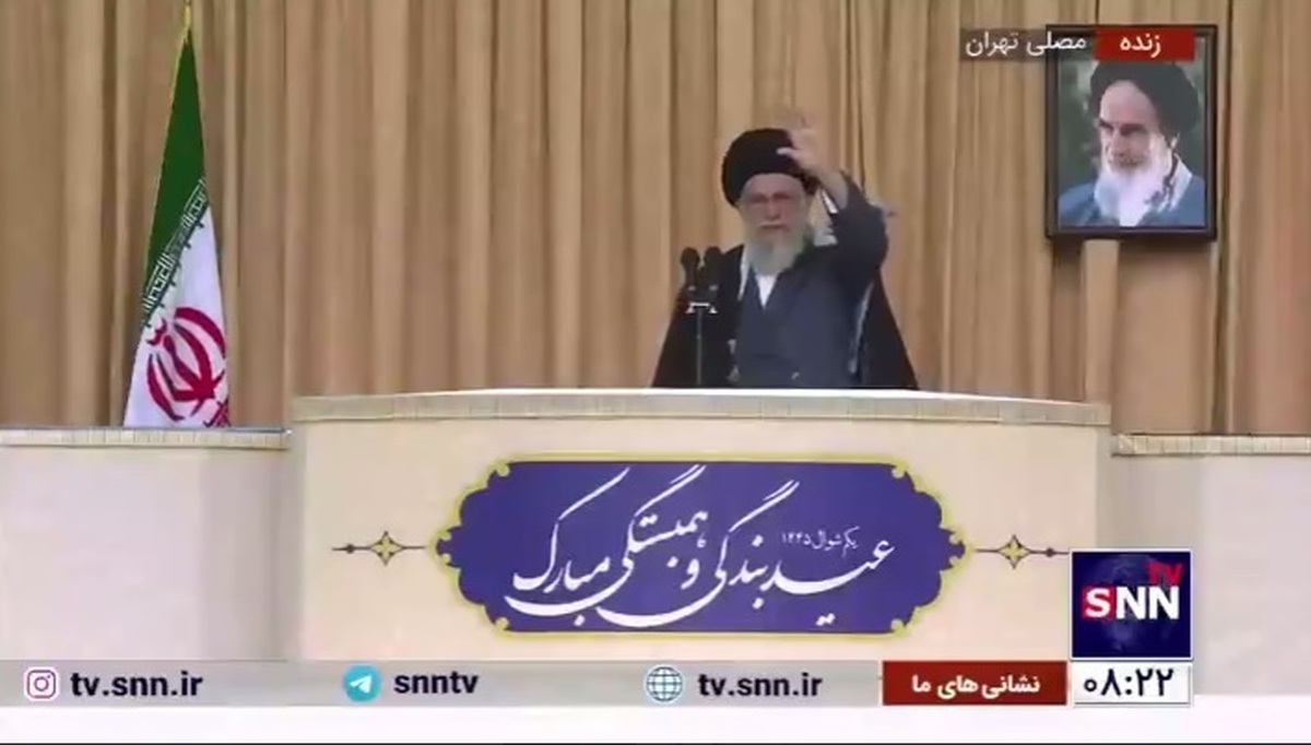 ابراز ارادت نمازگزاران حاضر در مصلی به، ولی امر مسلمین جهان در روز عید سعید فطر