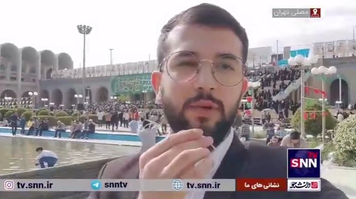 حضور مردم از سراسر کشور در نماز عید فطر مصلی تهران