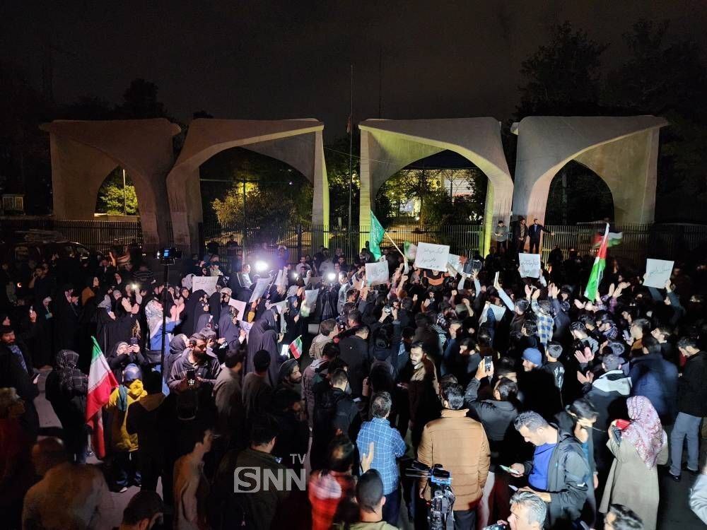 تجمع مردم و دانشجویان در حمایت از پاسخ سنگین سپاهیان ایران به اسرائیل + تصاویر