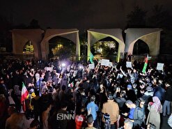 تجمع مردم و دانشجویان در حمایت از پاسخ سنگین سپاهیان ایران به اسرائیل +تصاویر