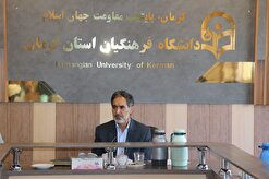 افزایش صد درصدی پذیرش دانشجو در پردیس خواهران دانشگاه فرهنگیان کرمان
