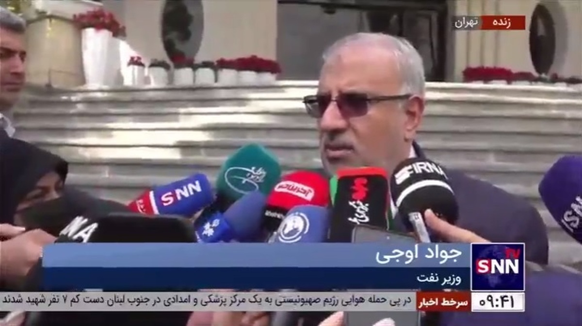 اوجی: هیچ جای کشور مشکل عدم تامین بنزین نداشته ایم