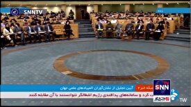 پزشکیان خطاب به نخبگان علمی: اگر در دولت و کار‌های اداری مشغول شوید وقت‌تان تلف می‌شود