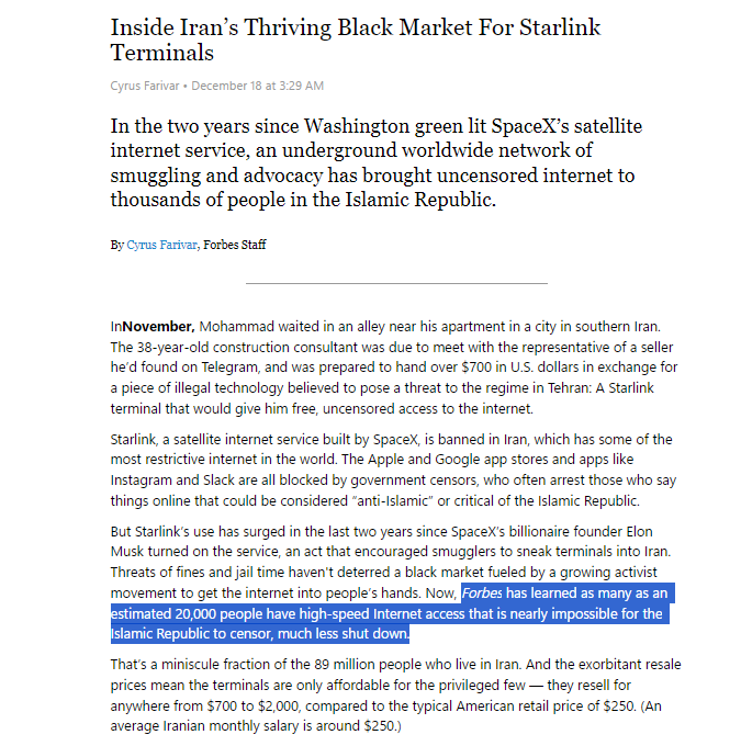 ممنوع اما آسان، دسترسی به اینترنت استارلینک در ایران آسان است؟