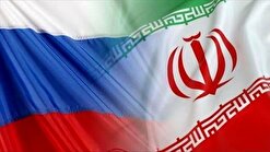 شمشیر دو لبه؛ روابط ایران با روسیه در میان تعاملات غربی