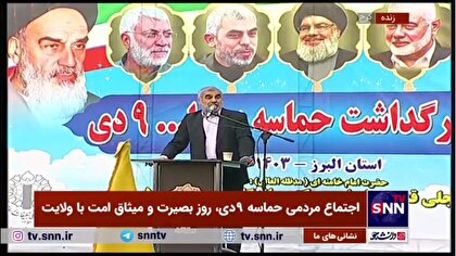 نیکزاد: ننگ بر کشور مسلمانی که می‌گوید سرنوشت فلسطین برای من مهم نیست