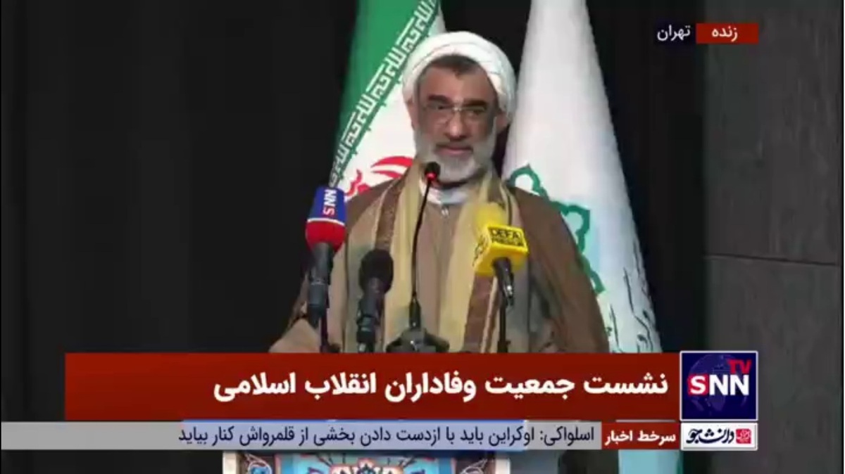 حجت&zwnj;الاسلام خسروپناه: شبهات امروزی دانشی و بینشی نیست و در نگرش و گرایش است