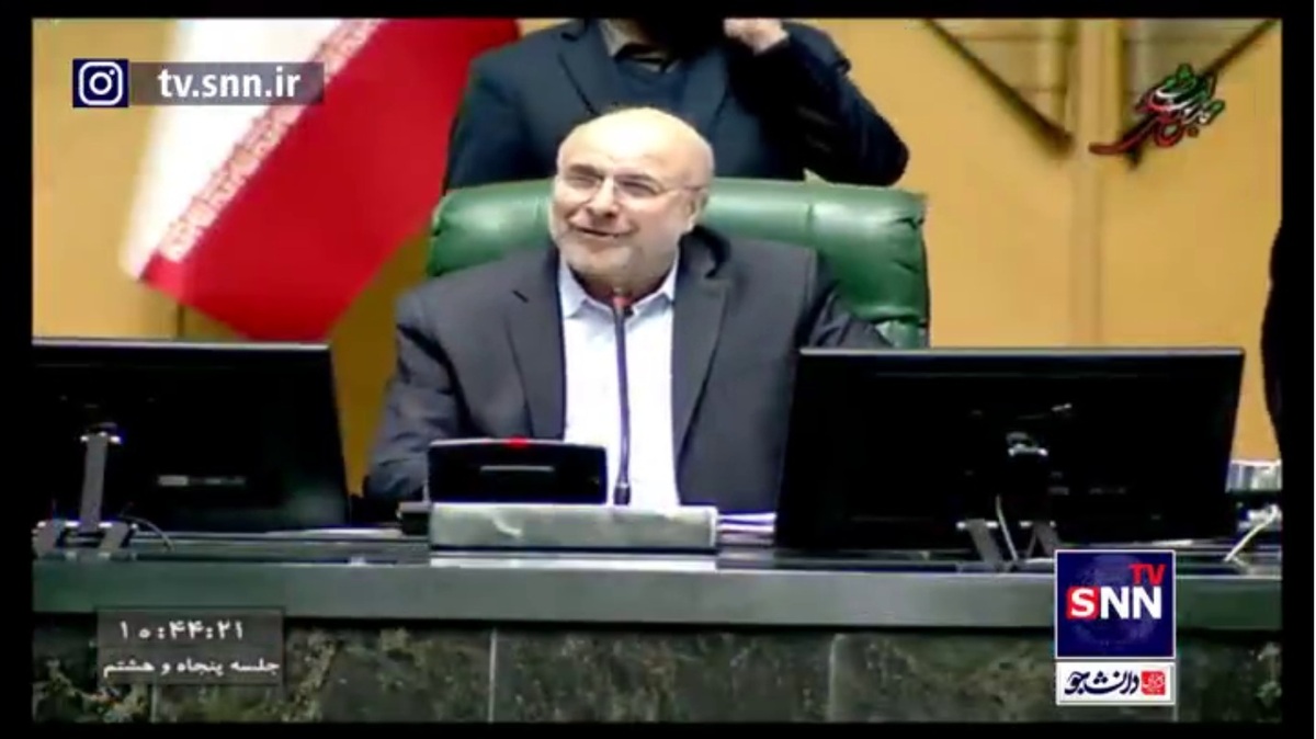 قالیباف خطاب رسایی: همان مرجعی که ابلاغ قانون عفاف و حجاب را ۲۳ آذر تعیین کرده بود زمان ابلاغ را تمدید کرد