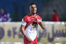 دیدار تیم‌های فوتبال هوادار و پرسپولیس
