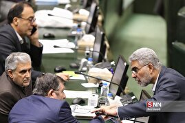 صحن علنی مجلس شورای اسلامی