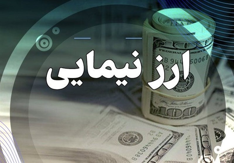 آخرین قیمت ارز توافقی نیما / دلار حواله 65هزار و 914 تومان شد