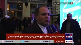 نوری قزلجه: بهترین شکل مدیریت جهادی در سردار سلیمانی تجلی کرده بود