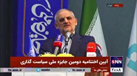 حاجی میرزایی: اندیشکده‌ها عاملی برای ارتباط بین جامعه پژوهشی و نظام تصمیم‌گیری و مدیریت هستند