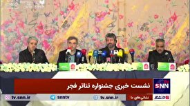 آقاخانی: بخش نمایشنامه‌نویسی مقاومت و فلسطین جشنواره تئاتر فجر جداگانه بررسی شد