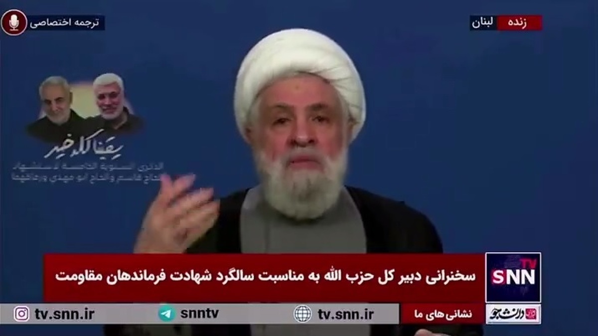 شیخ نعیم قاسم: مردم سوریه در آینده نقش مهمی در رویارویی با رژیم صهیونیستی خواهند داشت