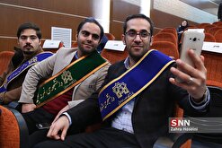 مهلت ثبت نام در جشنواره دانشجوی نمونه ۱۴۰۳ تمدید شد