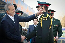 چهل و هفتمین مراسم دانش‌آموختگی دانشجویان دانشگاه علوم انتظامی