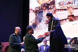 بیست‌و‌سومین مراسم تجلیل از ورزشکاران جوانمرد
