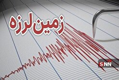 آخرین خبر از زلزله ۴.۵ ریشتری در بلوک جیرفت