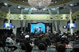 ویژه برنامه «علم در امتداد قلم» در دانشگاه تهران