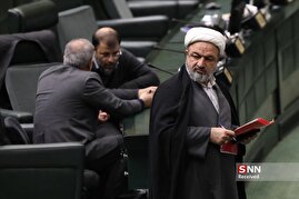 صحن علنی مجلس شورای اسلامی