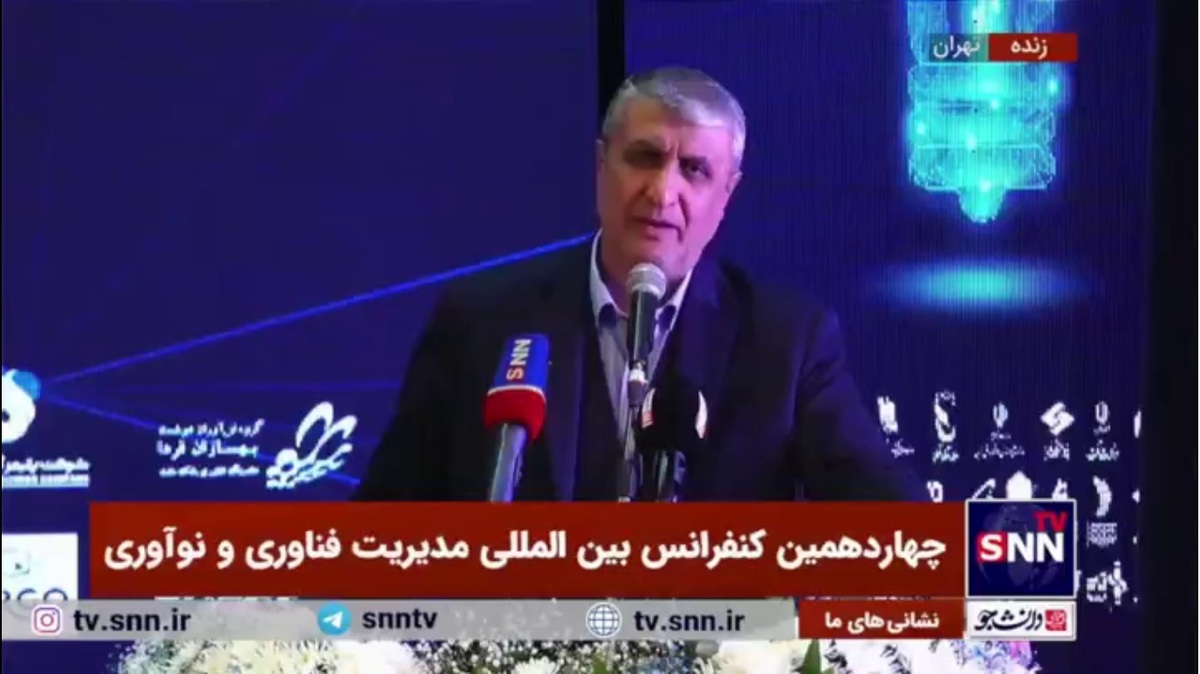 اسلامی: در حوزه هسته&zwnj;ای با این همه قیل و قال و هیاهو که علیه ما ایجاد کردند هنوز راه نرفته بسیار زیادی در پیش رو داریم