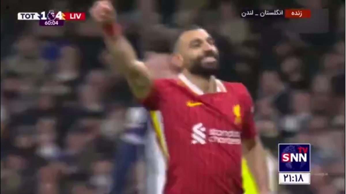 دبل محمد صلاح / گل پنجم لیورپول به تاتنهام در دقیقه ۶۰