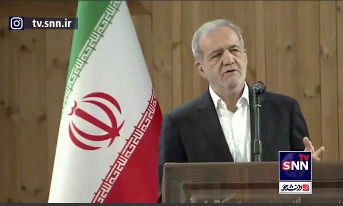 پزشکیان: یک سری متن آماده کرده بودند که از روی آن بخوانم؛ ولی آنچه که در دلم هست در متن نیست