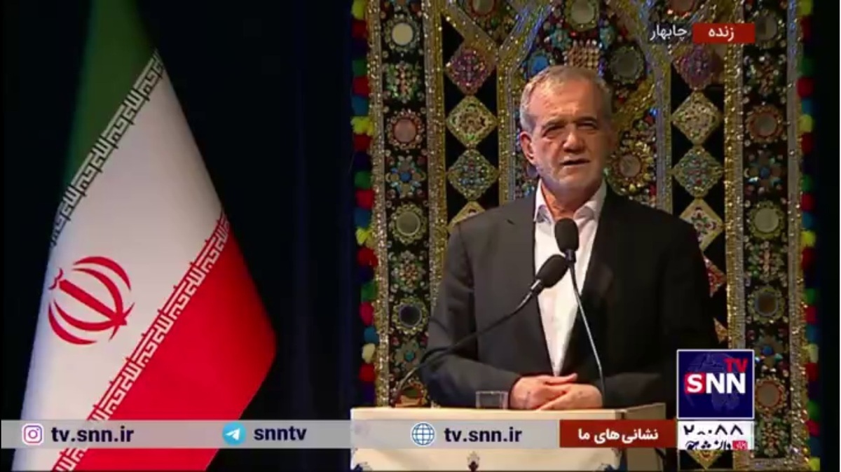 پزشکیان: اینکه شهر&zwnj;های ما از شهر&zwnj;های آن طرف آب&zwnj;های خلیج فارس عقب&zwnj;تر باشد من به عنوان یک ایرانی نمی&zwnj;پذیرم