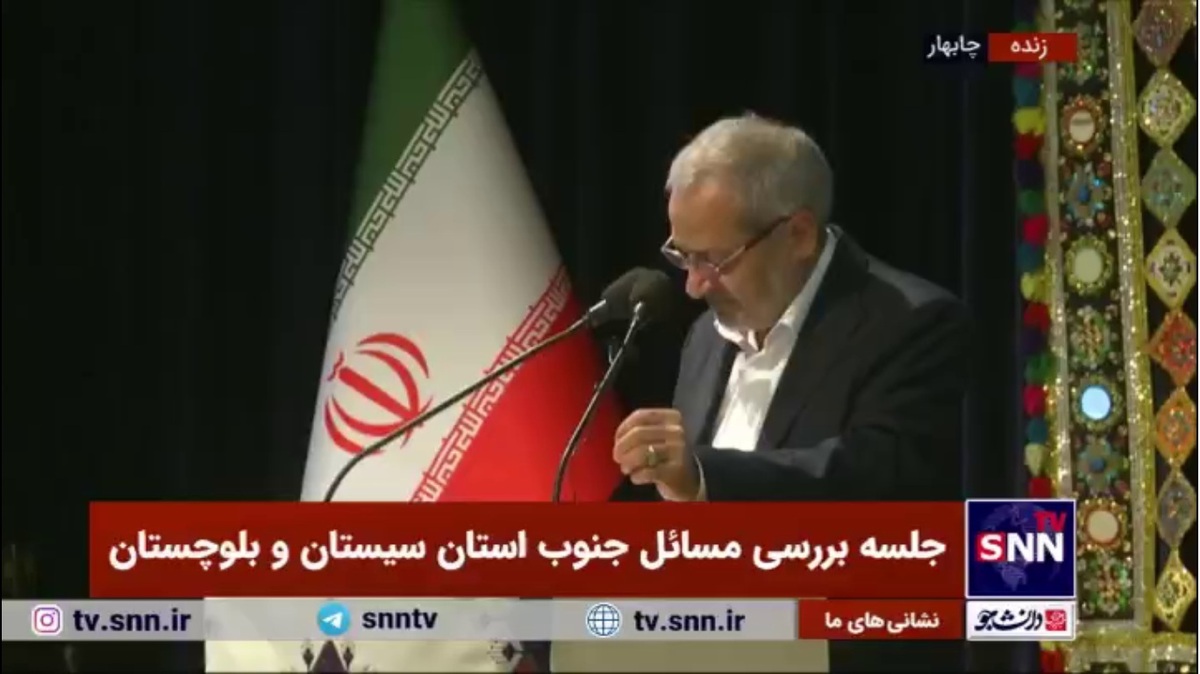 کاظمی: ۳۱۴ پروژه را با ۱۸۲۸ کلاس در سیستان و بلوچستان در دست اجرا داریم که تا مهرماه ۱۴۰۴ کامل میشوند