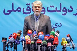 نشست خبری وزیر فرهنگ و ارشاد اسلامی