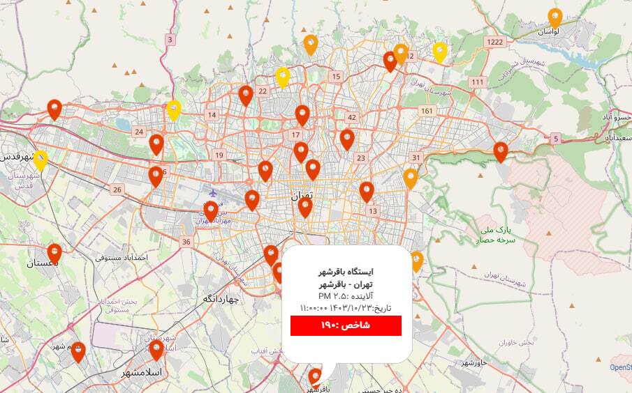 شاخص آلودگی هوا تهران روی وضعیت قرمز / آلایندگی در برخی مناطق به عدد ۱۹۰ رسید!