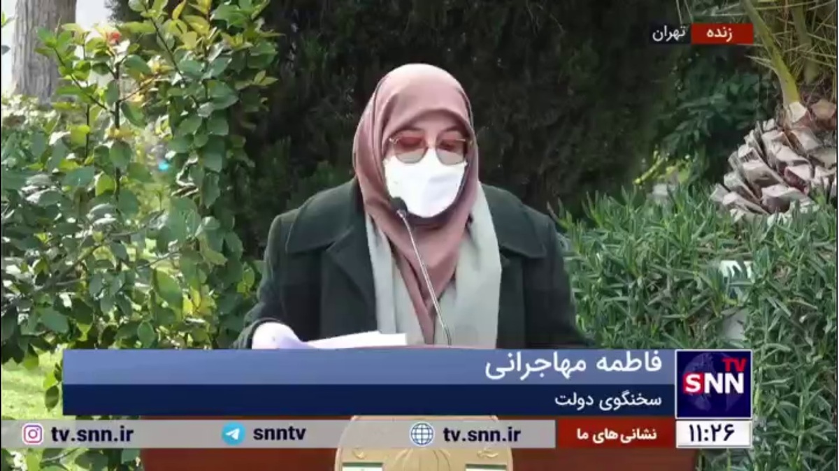 مهاجرانی: اقدامات خیلی خوبی در خصوص قاچاق سوخت انجام شده است