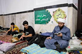 آیین معنوی اعتکاف در حرم مطهر رضوی
