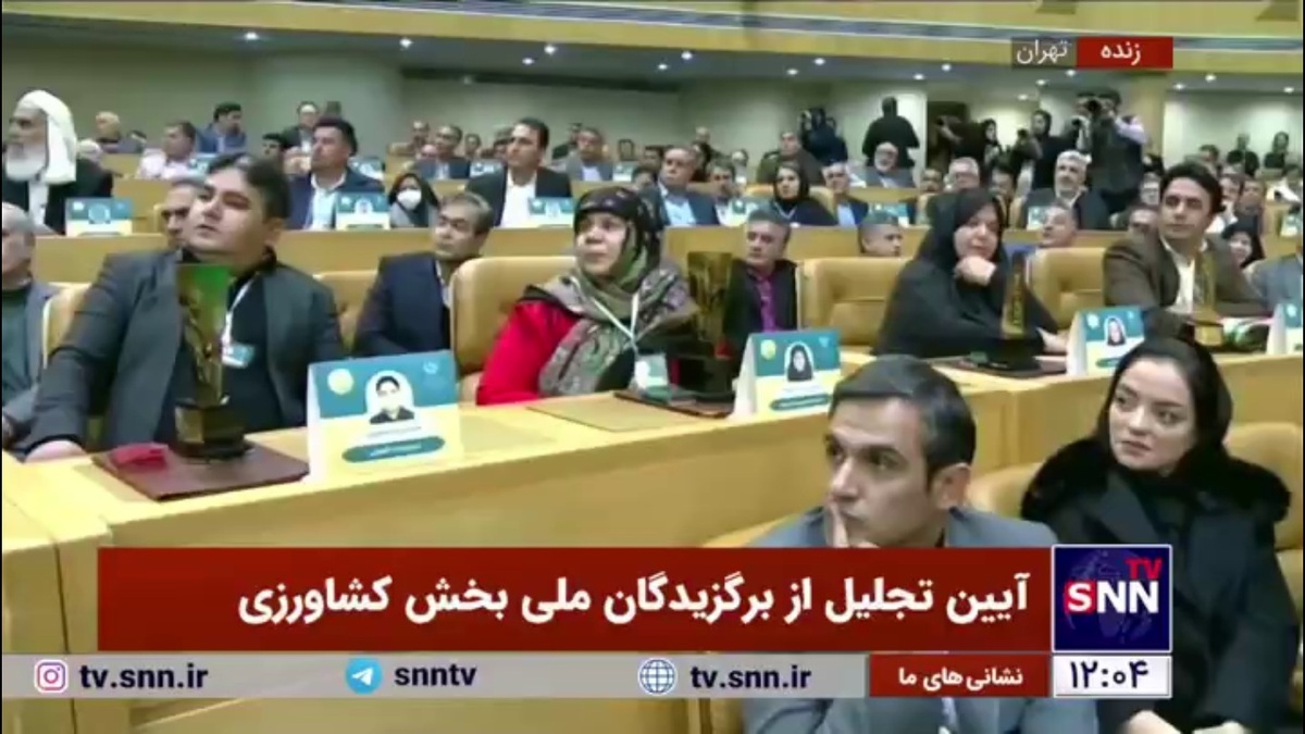 پزشکیان: جایگاه ما اینجایی نیست که هستیم