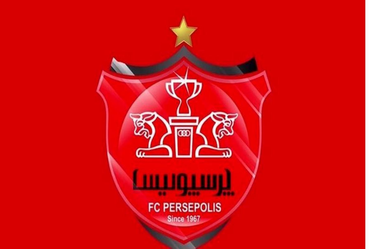 خاویر پریرا و ۲ گزینه سرمربیگری پرسپولیس