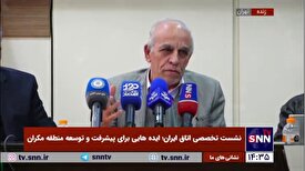 عبدالعلی‌زاده: اینکه صبح بلند شویم و دل‌مان بلرزد کی می‌خواهد از کی انتقام بگیرد باید جمع شود! / مردم باید با آرامش بخوابند، بلند شوند و به سر کار بروند