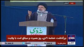 حجت الاسلام خاتمی: قصه فتنه ۸۸ یک قصه عادی نبود / قصه کودتا مخملی و براندازی بود