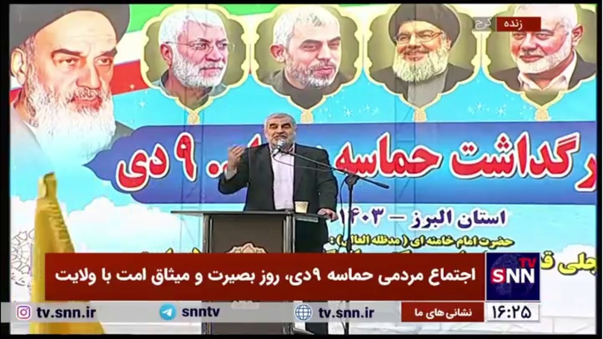 نیکزاد: آمریکایی‌ها در سوریه هرج و مرج را حاکم کردند و در ایران از اغتشاشات حمایت می‌کند