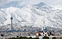 افزایش آلودگی هوا در تهران از فردا خواهد بود/ پیش بینی هوای تهران تا پایان هفته