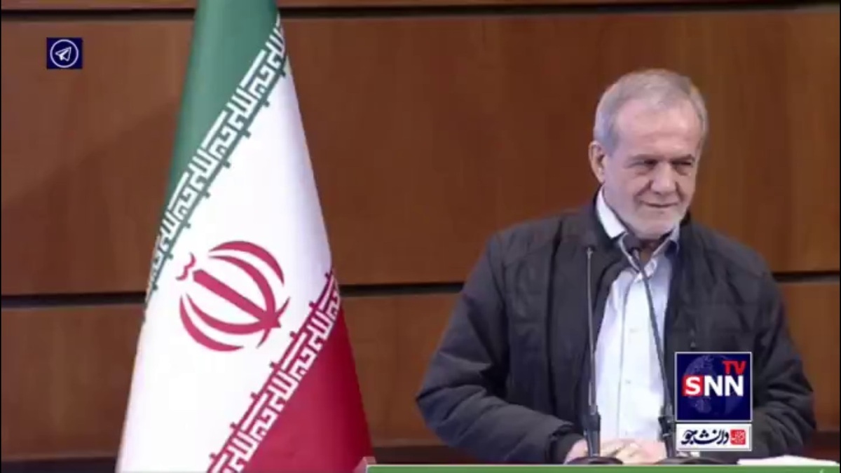 پزشکیان: با این روندی که تهران رشد میکند دیگر امکان زیست ندارد