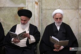 مراسم گرامیداشت شهدای عدالت