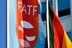 FATF ابزار افزایش دقت تحریم‌های مالی آمریکا