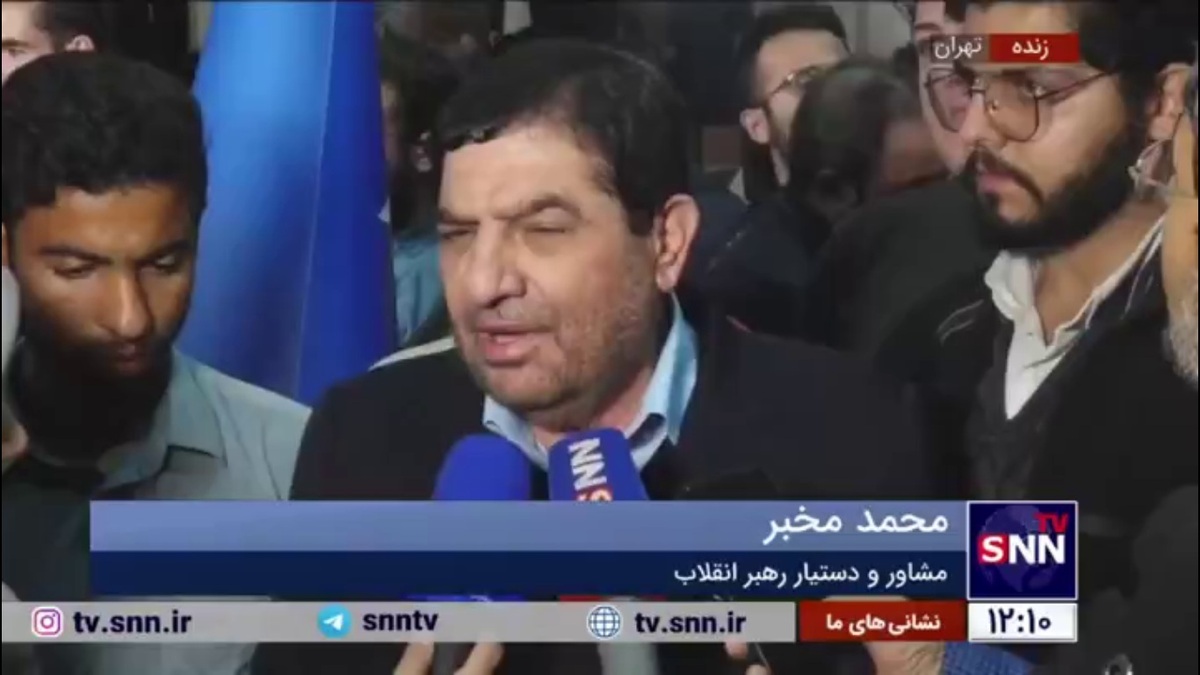 مخبر: حل مشکلات کشور هم مدیریت می‌خواهد هم سرمایه‌گذاری؛ هر دو توسط مردم شدنی است