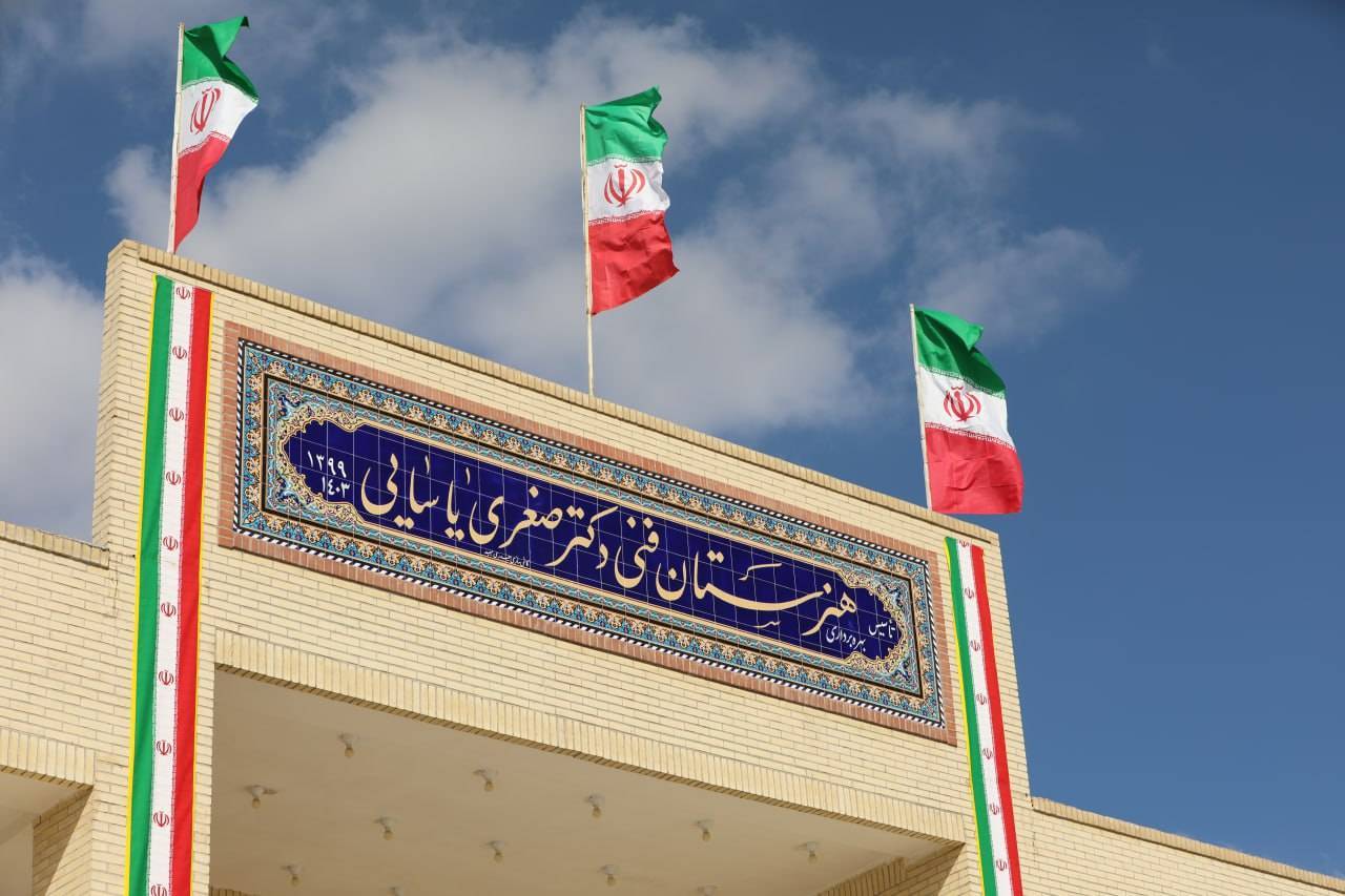 افتتاح ساختمان جدید آموزشی در یزد افتتاح ساختمان جدید آموزشی در یزد