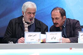 اکران فیلم «داد» در چهل و سومین جشنواره فیلم فجر